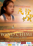 精品人妻一区二区三区-国产精品